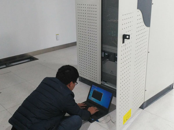 现场调试 现场调试