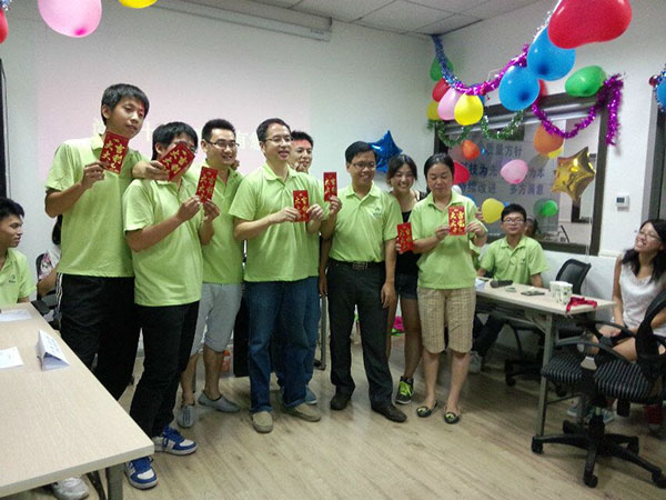 十周年庆 十周年庆